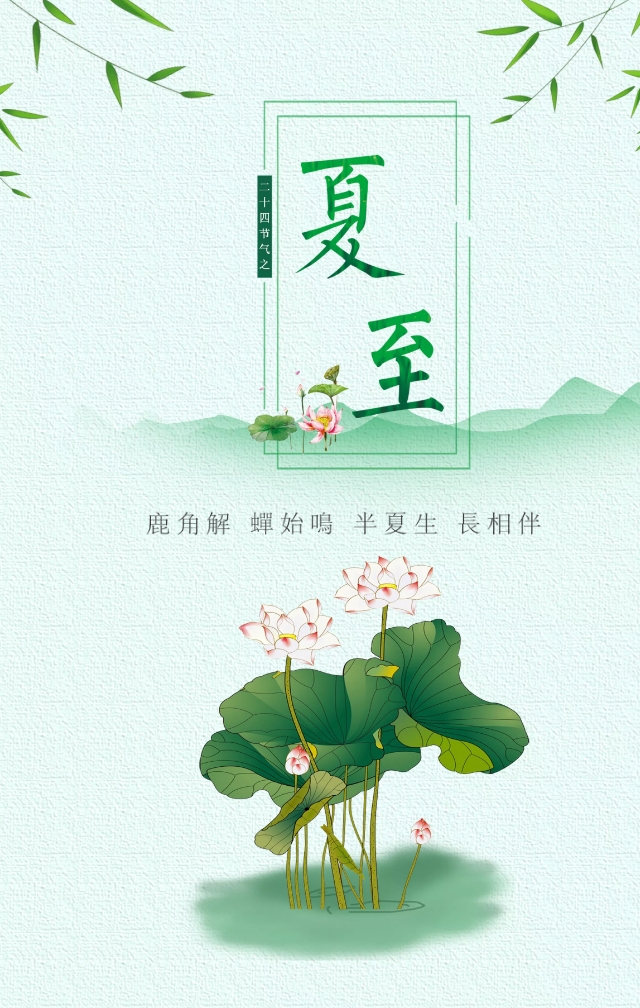 泳池