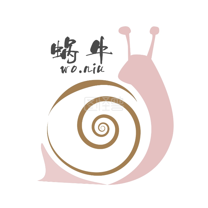 蜗牛母婴店logo设计