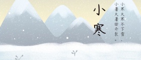 小寒下雪公众号封面