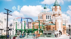 预告公众号封面