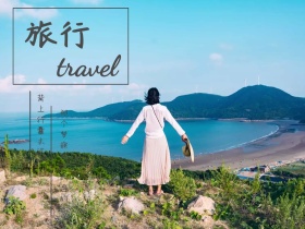 旅行旅游沙漠黑白摄影简约公众号配图