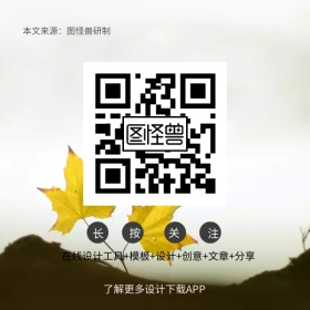 极简线条黑白红包二维码模板