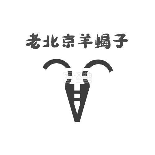 羊蝎子logo