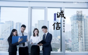 企业文化海报设计