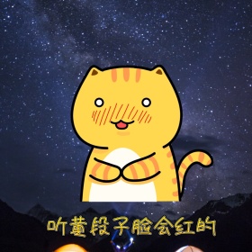 卡通表情包