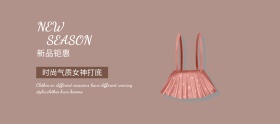 简约秋冬连衣裙打底banner