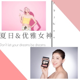 女士时尚摄影欧美风公众号配图