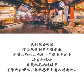 电影截图 文字朋友圈封面 