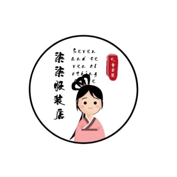 儿童服装店古风粉色印刷平面logo设计