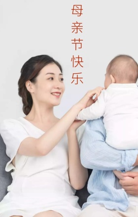 母亲节快乐金色典雅康乃馨海报