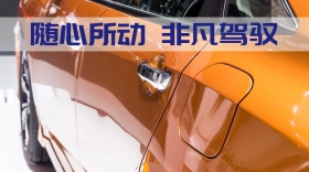蓝色汽车跑车商务大气高端公众号封面