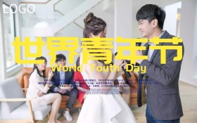 C4D精品渲染立体字世界青年节宣传海报