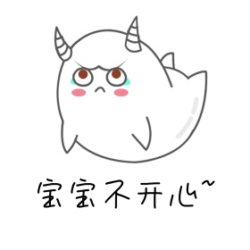 不开心表情包