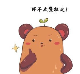 点赞朋友圈封面