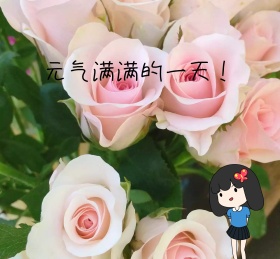 卡通 女孩 绿色 