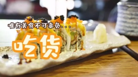美食简约食欲公众号封面模板