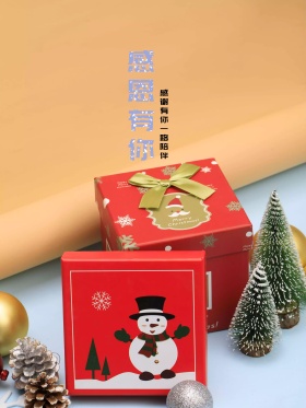 原创插画感恩节感恩有你卡通海报配图展板