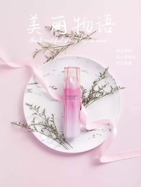 化妆品宣传化妆品促销时尚化妆品玫瑰花