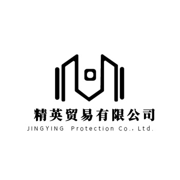 精英贸易有限公司创意黑色logo设计