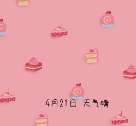 花朵康乃馨摄影朋友圈封面