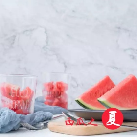 西瓜之夏水果夏季手机微博封面模版