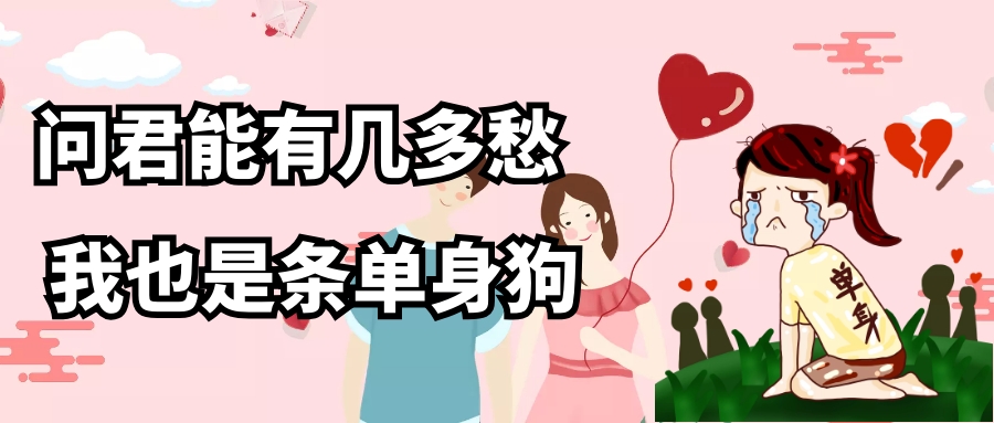 哭泣