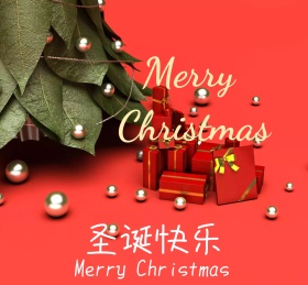 圣诞快乐朋友圈封面