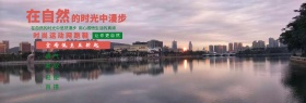 运动鞋双十一淘宝促销简约直通车海报