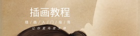 水滴珍珠贝壳背景