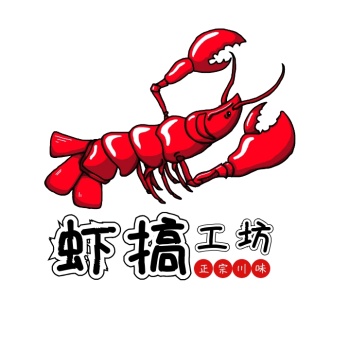 龙虾logo