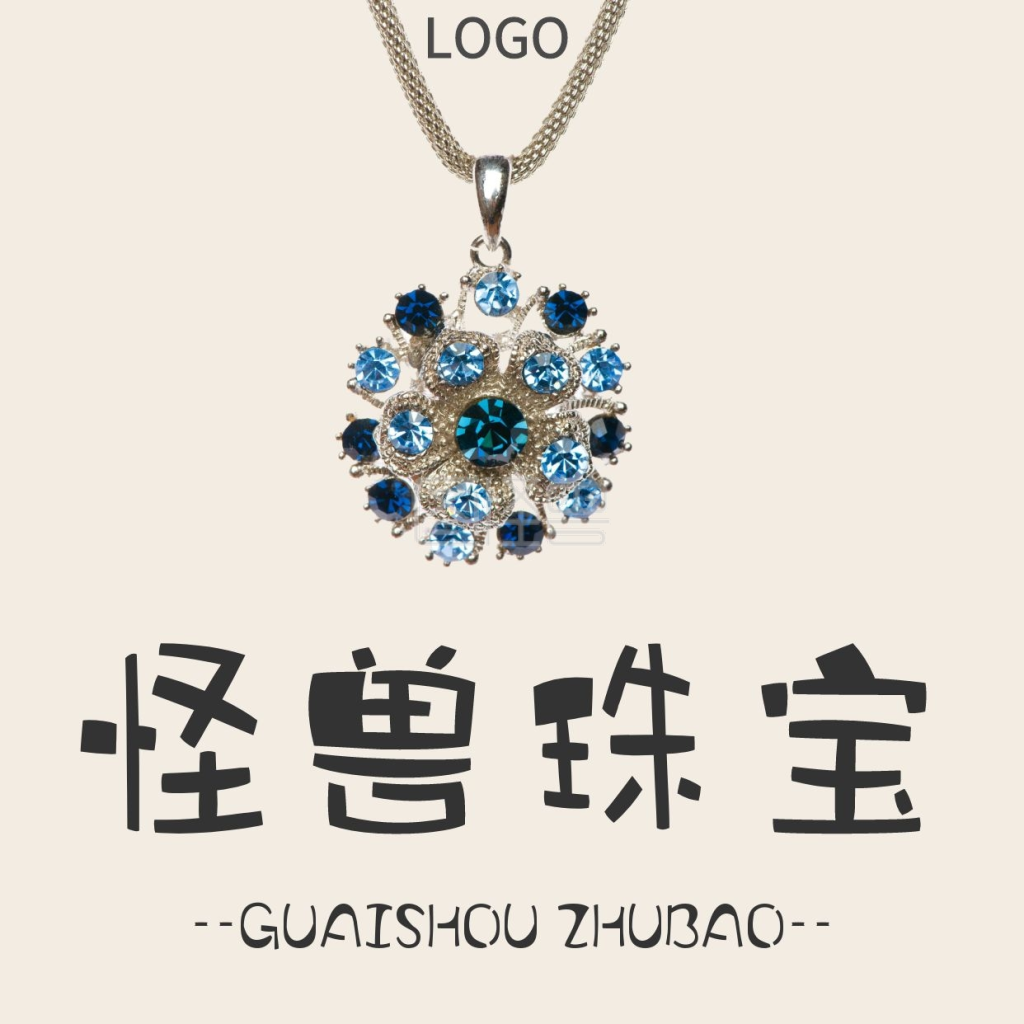 电商淘宝珠宝红包头像名片