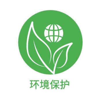 环境保护叶子地球绿色扁平化logo