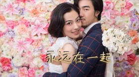 情感生活爱情简约公众号封面模板