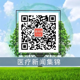 二维码医疗新闻红包