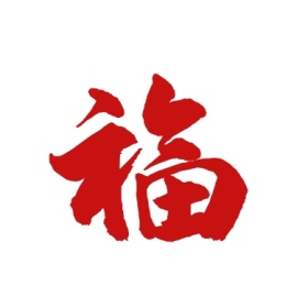 支付宝扫福活动