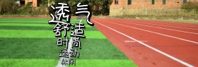 黑白创意背景白色运动鞋官网banner