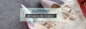 女装摄影连衣裙夏日满减时尚banner