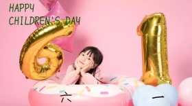 粉色简约卡通小孩欢乐过六一公众号封面