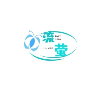 logo设计流萤儿童服饰卡通头像