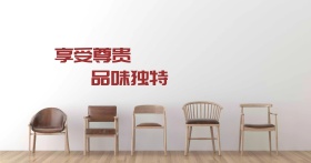 灯具海报
