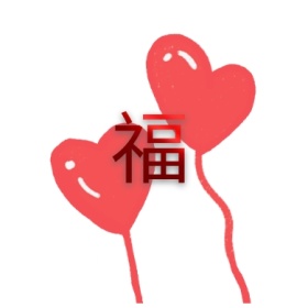 支付宝五福活动