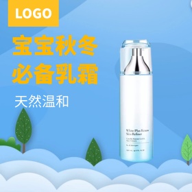 淘宝聚划算主图直通车图钻展图促销活动推广