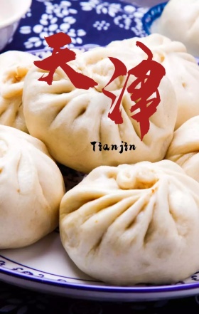 中国风红色小笼包纸扇传承中华美食海报