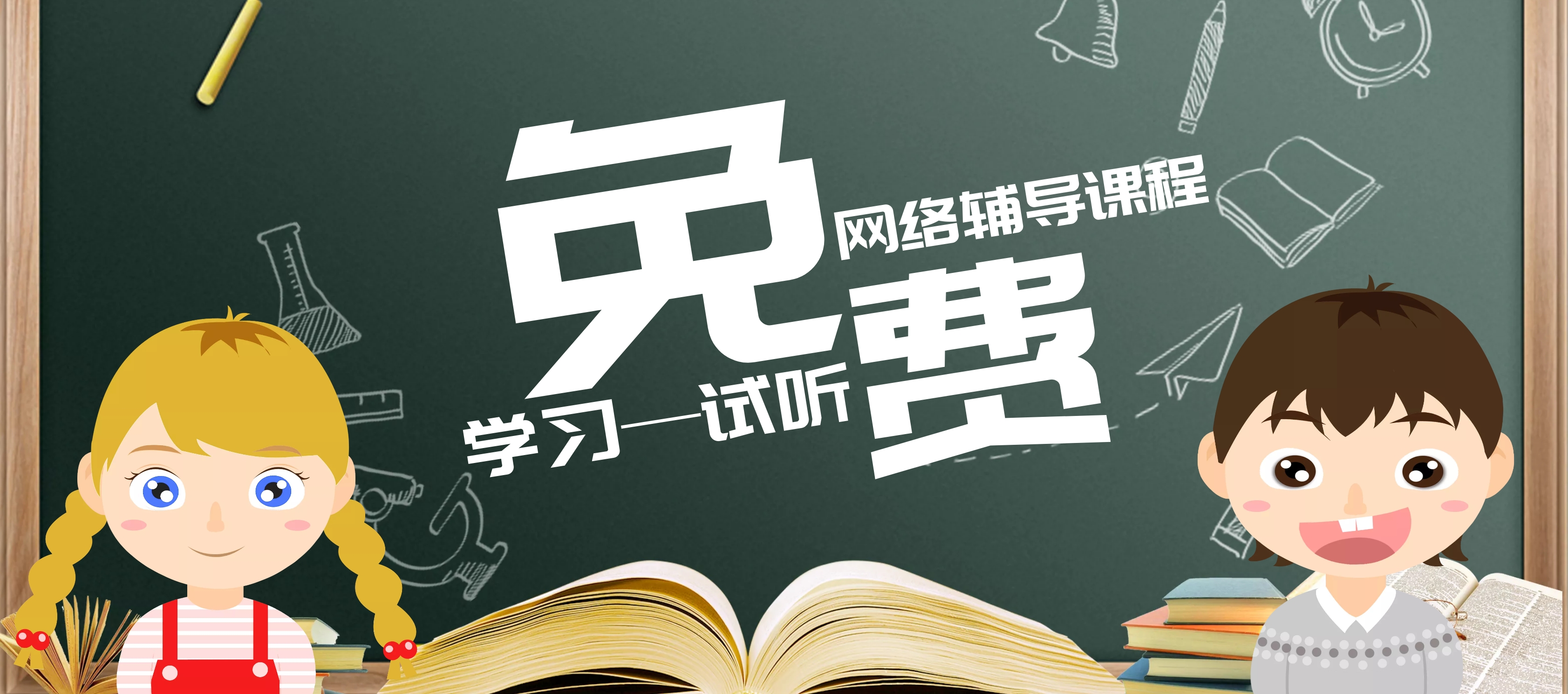 网络图片