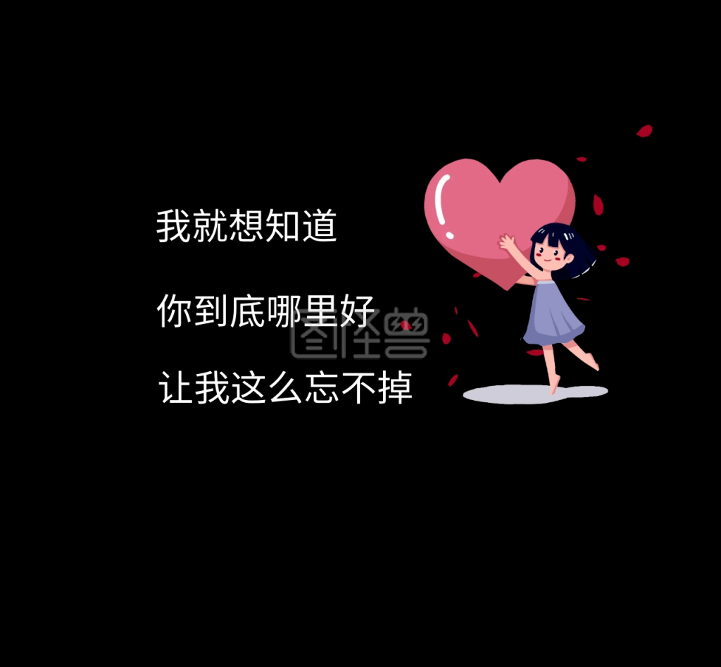 进行在线ps图片编辑,             本图片属于主题的质感朋友圈封面