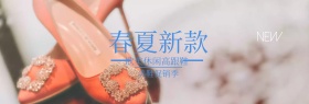 春夏新款高跟鞋