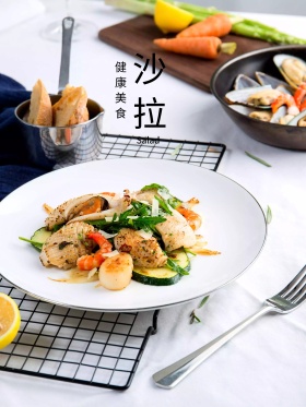 沙拉海报 健康沙拉蔬菜海报 健康美食 健康餐