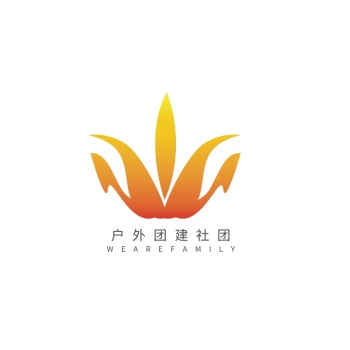 大气团建积极向上团队logo渐变简约