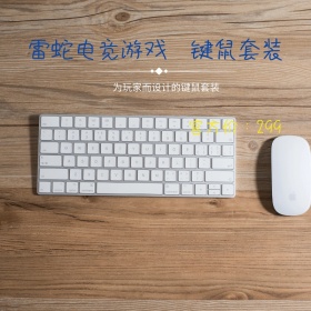 天猫粉丝节数码电器主图直通车模板