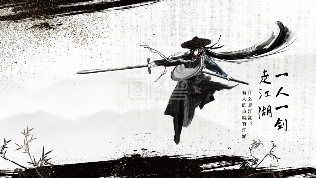 大气古风水墨剑客电脑桌面壁纸